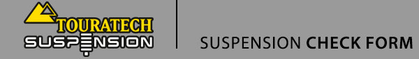 Suspension_Banner_Suspension_Check_Form_2025_5e73